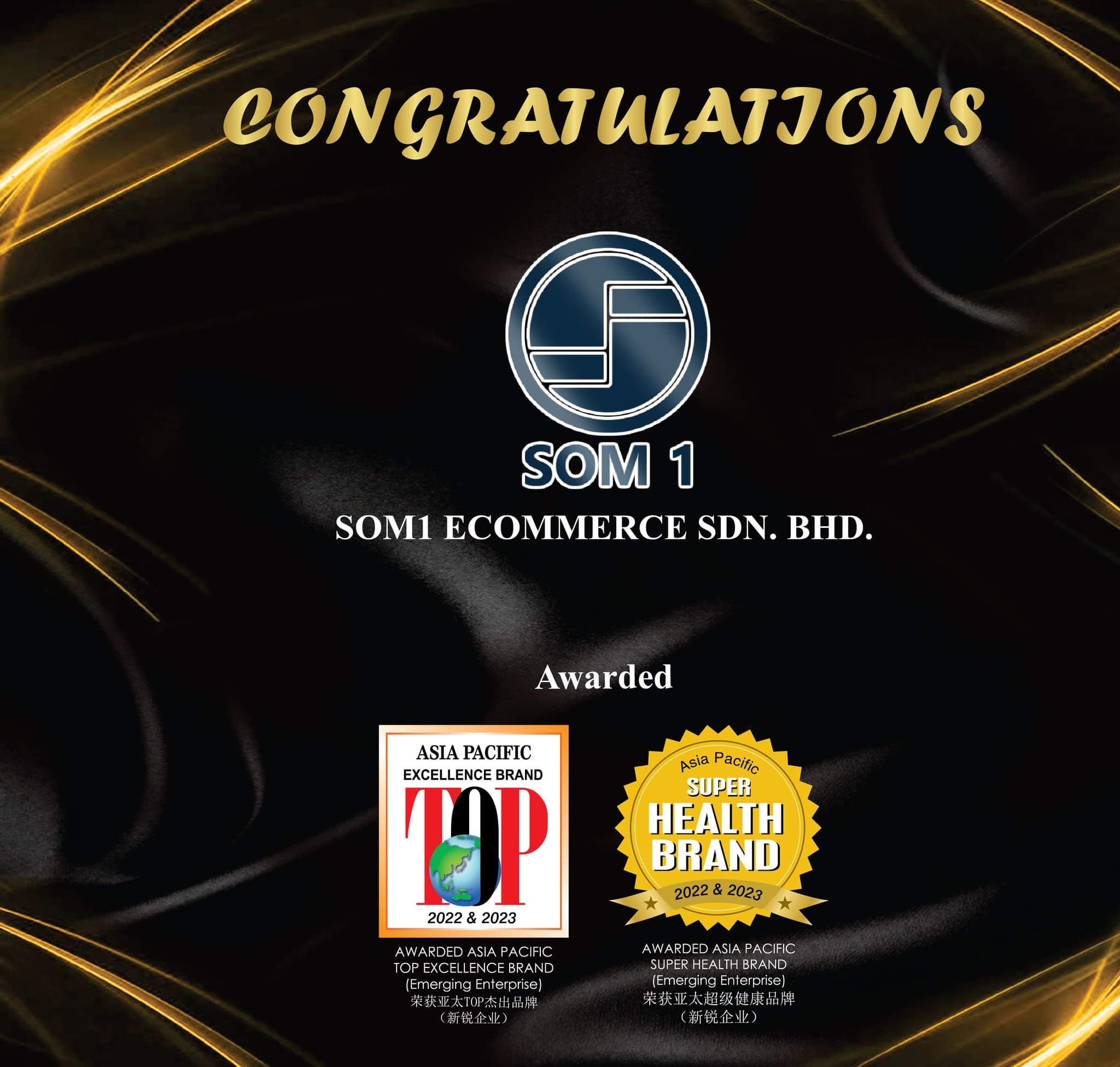 SOM1 ECOMMERCE SDN. BHD. 一举荣获亚太超级健康品牌与亚太TOP杰出品牌两大奖项