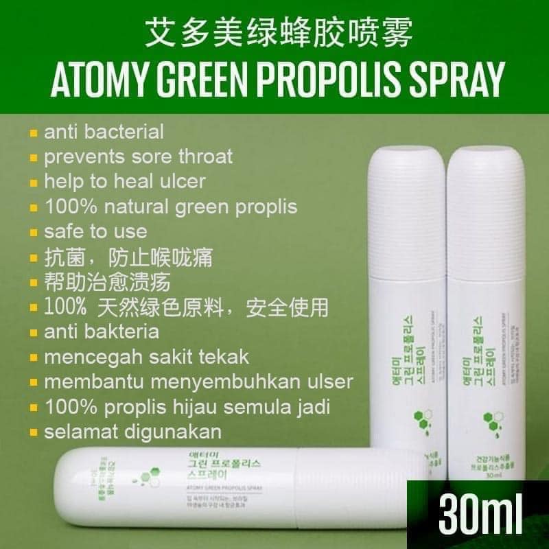 Atomy Green Propolis Spray 3