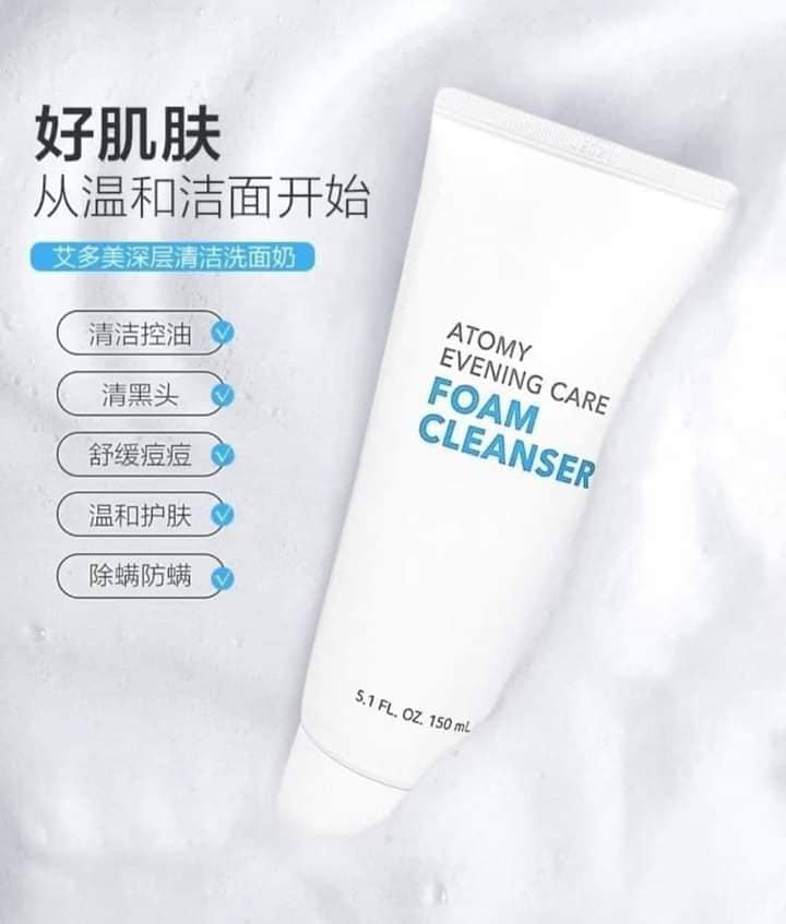 Atomy Foam Cleanser 01