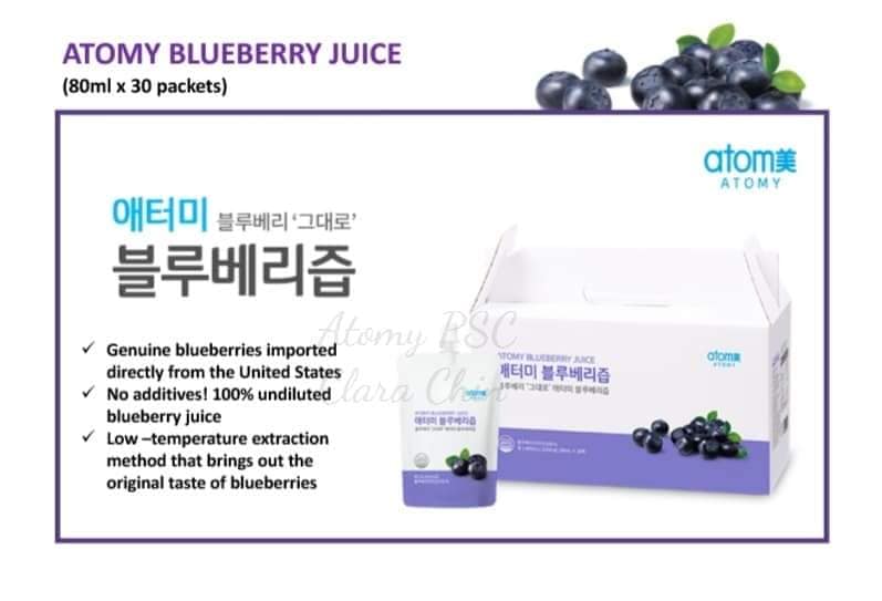 Atomy Blueberry Juice  - 06