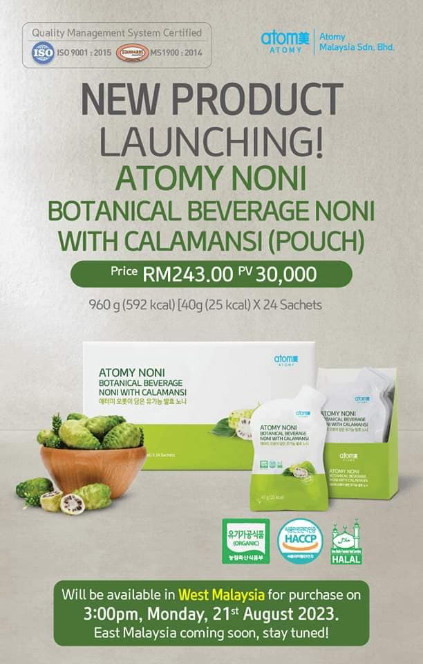 Atomy Noni Botanical Beverage Noni with Calamansi(Individual Pack) - 02