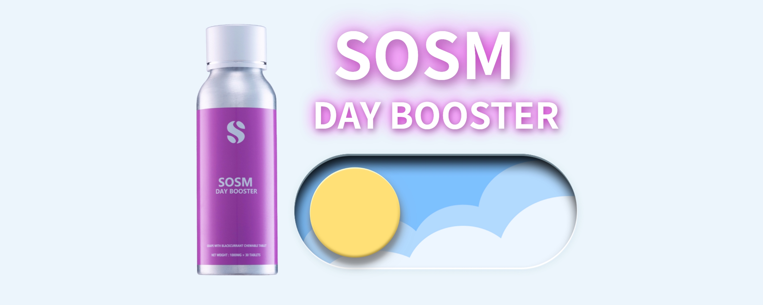 SOSM Day Booster | SOSM 日服高效燃脂糖