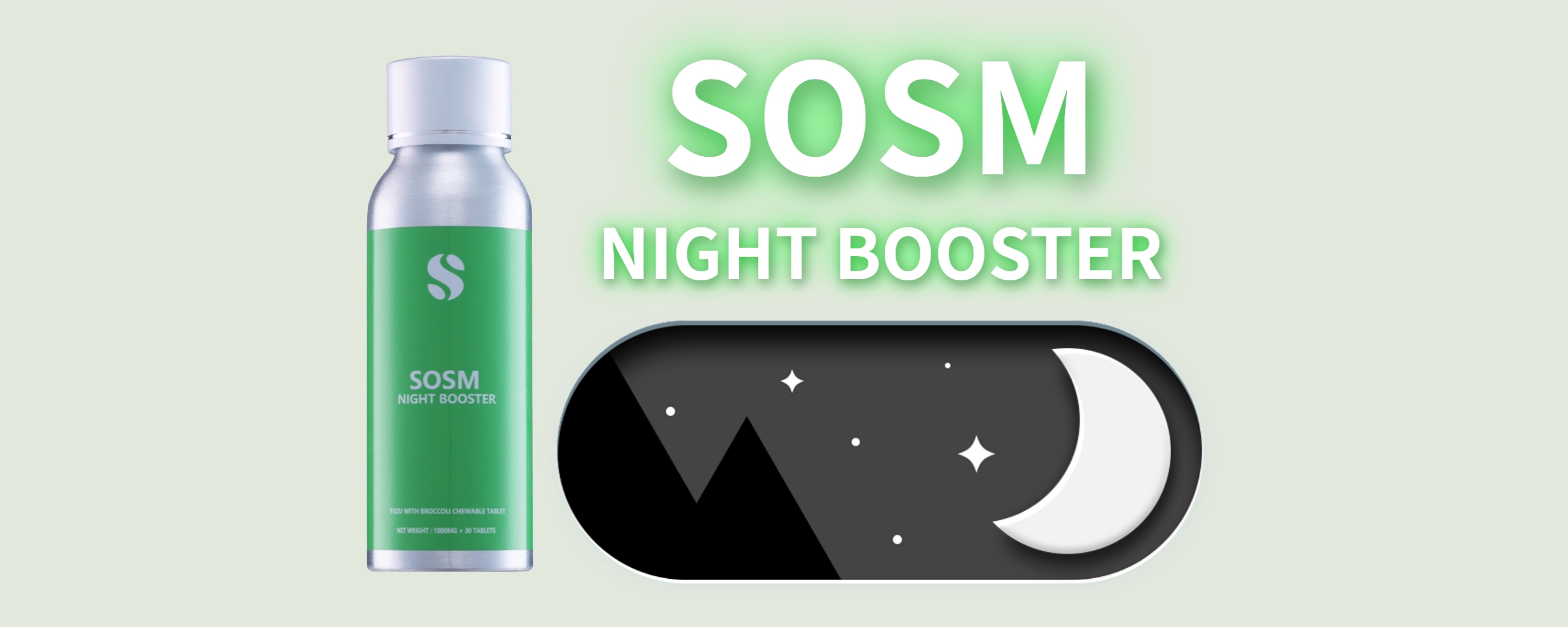 SOSM Night Booster | SOSM 夜服排毒瘦身柚子糖