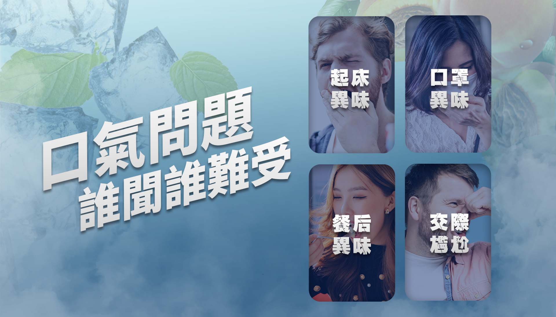 CICI口喷（PC中文）2