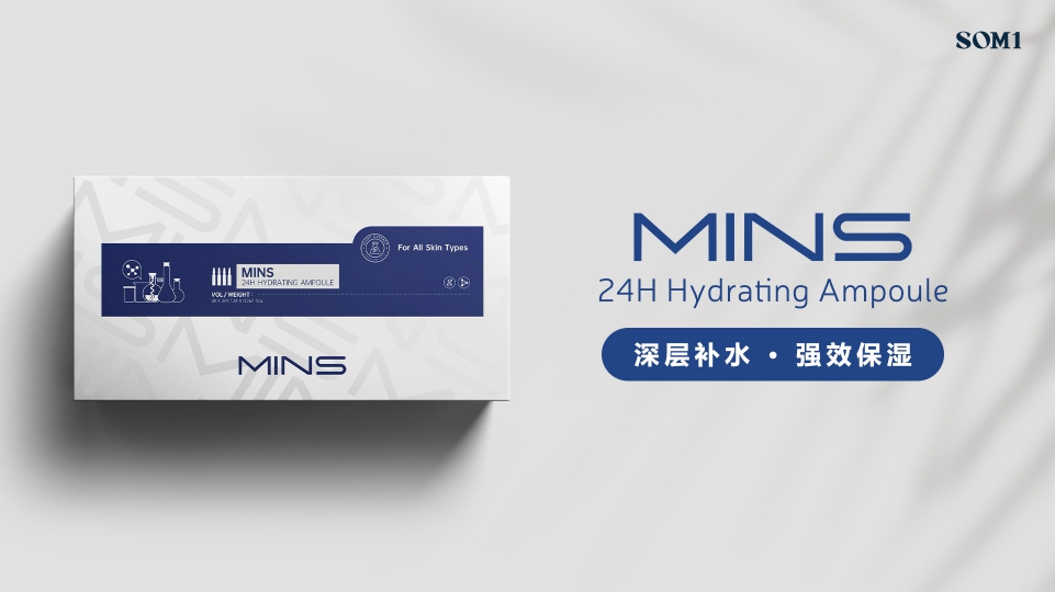 🆕 MINS 24H Hydrating Ampoule | MINS 24小时保湿安瓶