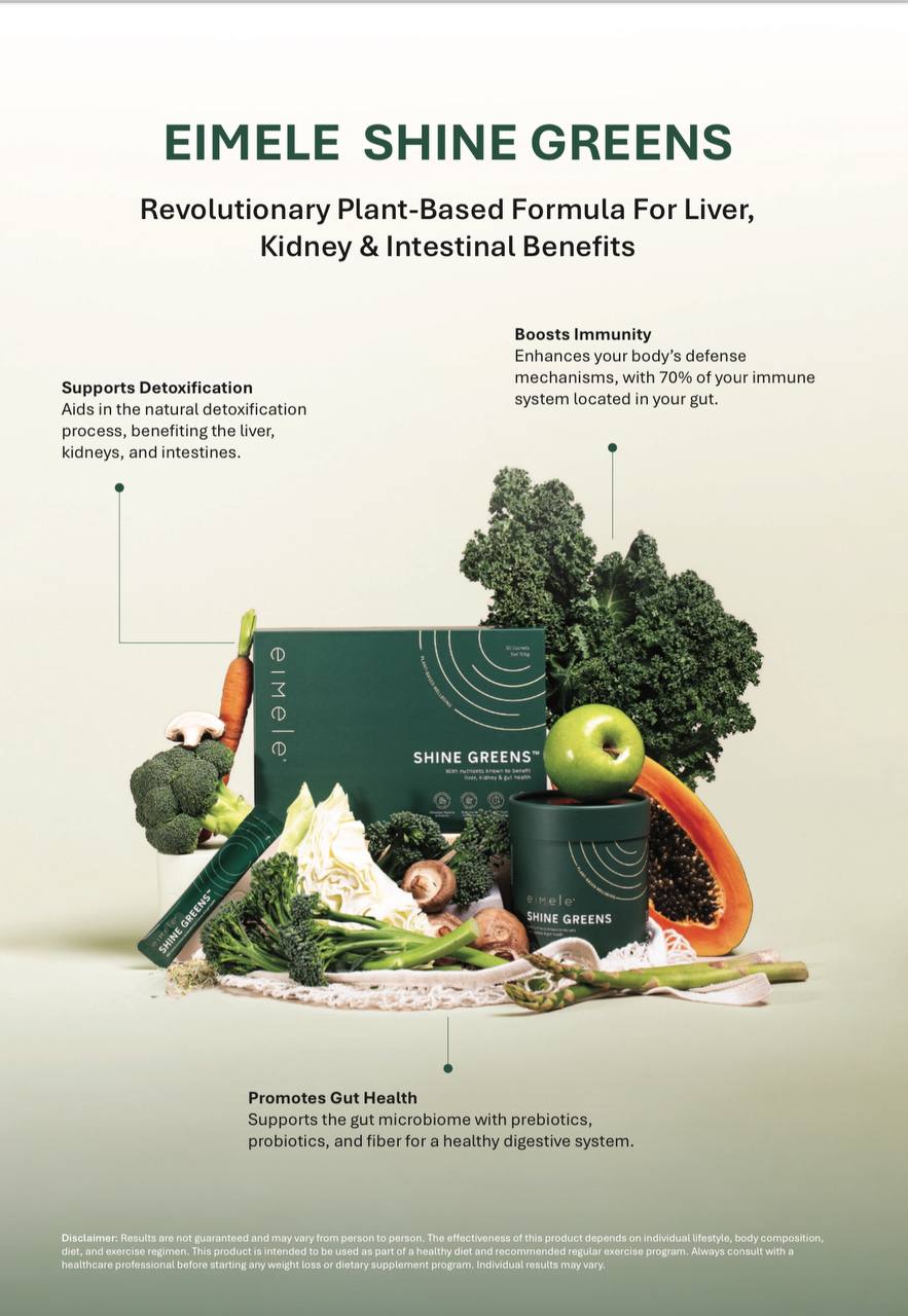 eimele小绿芯成分说明,支持肝肾肠健康与增强免疫力。