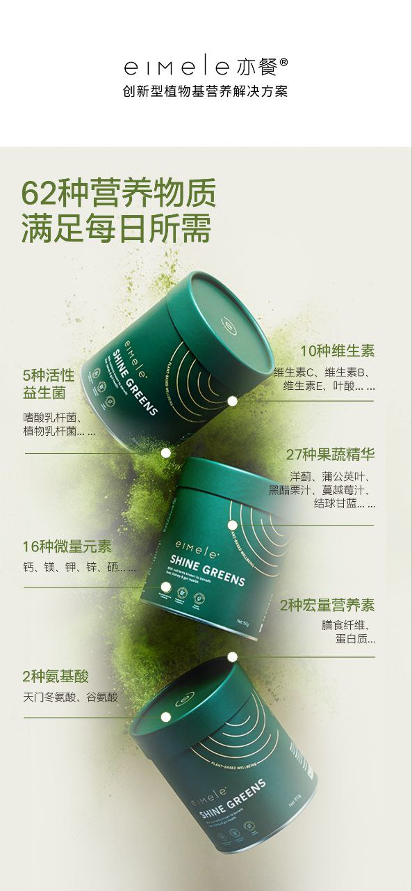 photo_2024-07-21_20-23-12