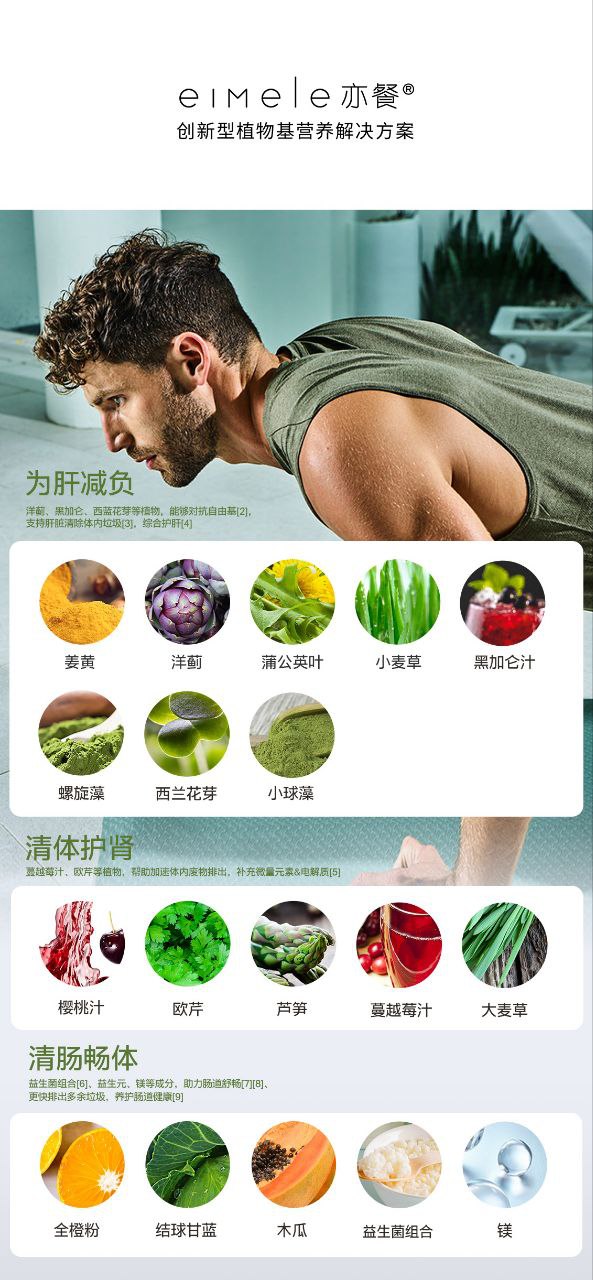 photo_2024-07-21_20-23-13