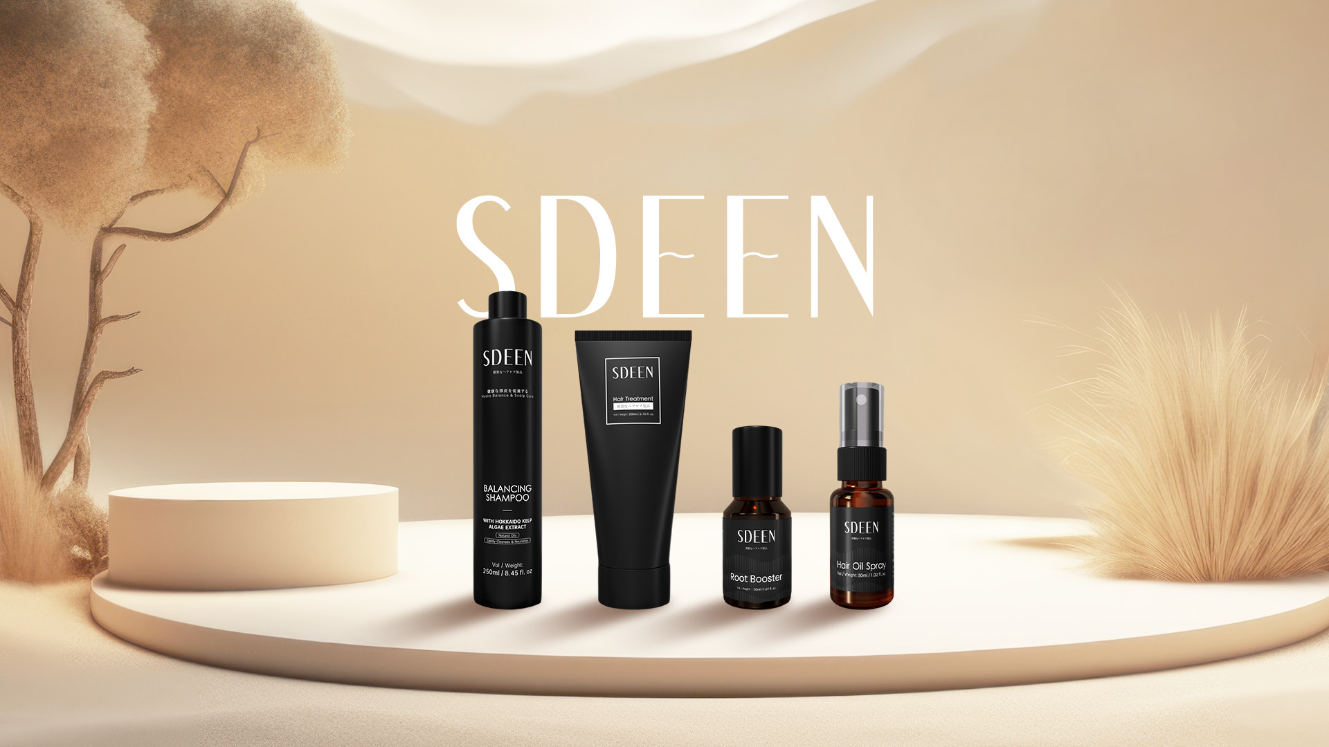 SDEEN | Hair Shampoo 洗发水 | By SOM1