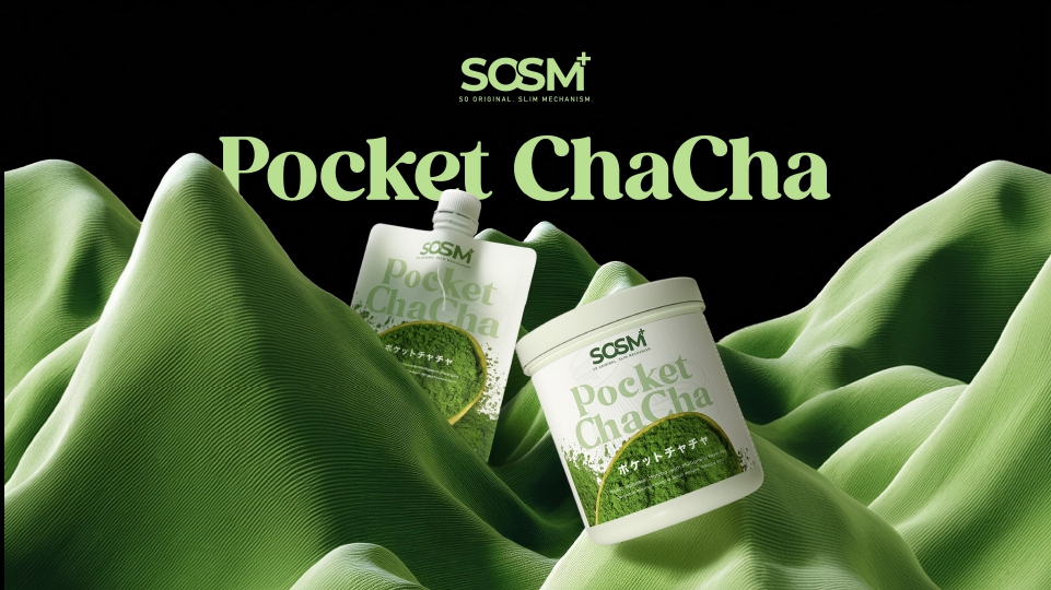 SOSM+ Pocket Coco 与 Pocket Chacha 国际配套价格表
