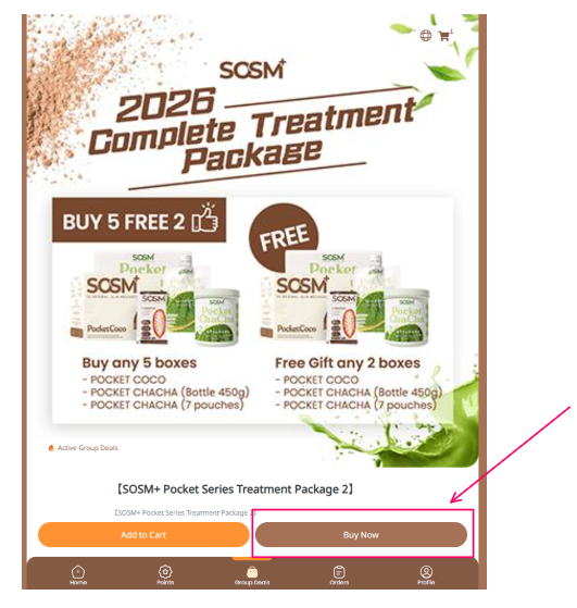 步骤1：选择商品并点击立即购买