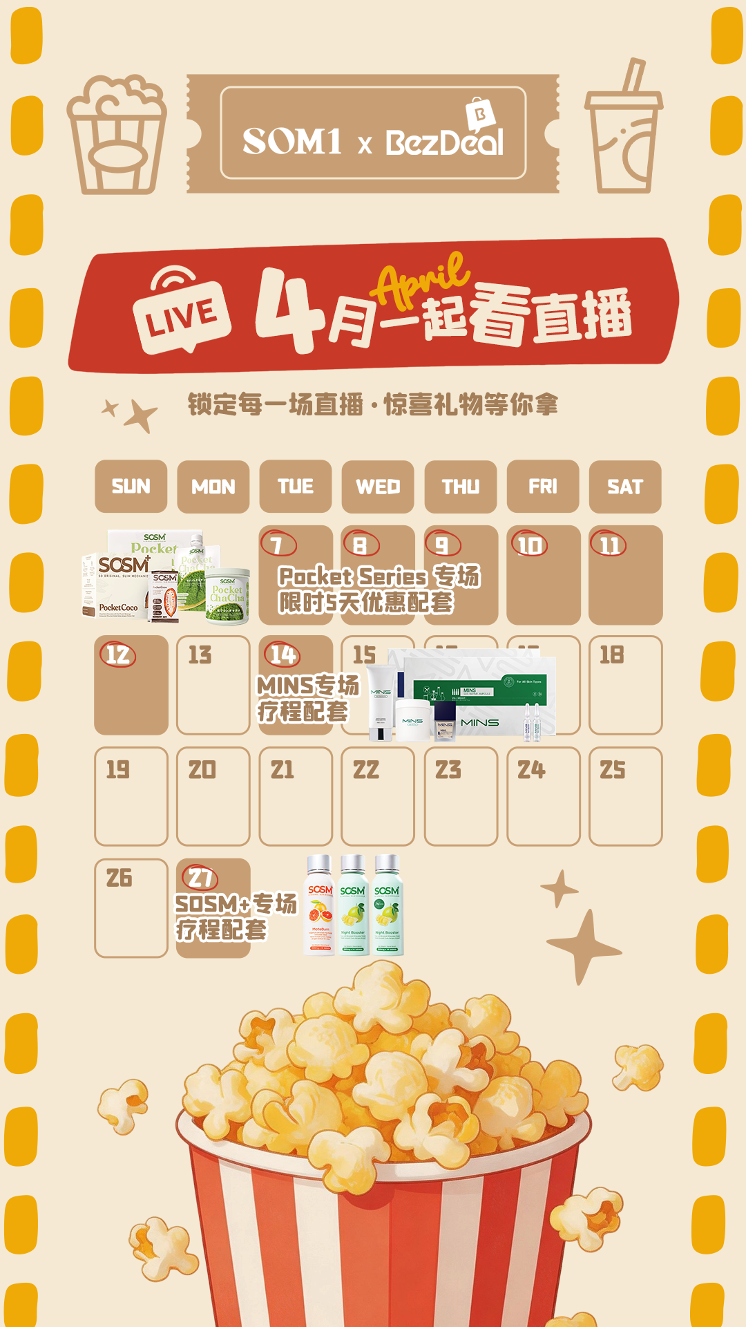 SOM1 x BezDeal 4月直播优惠海报