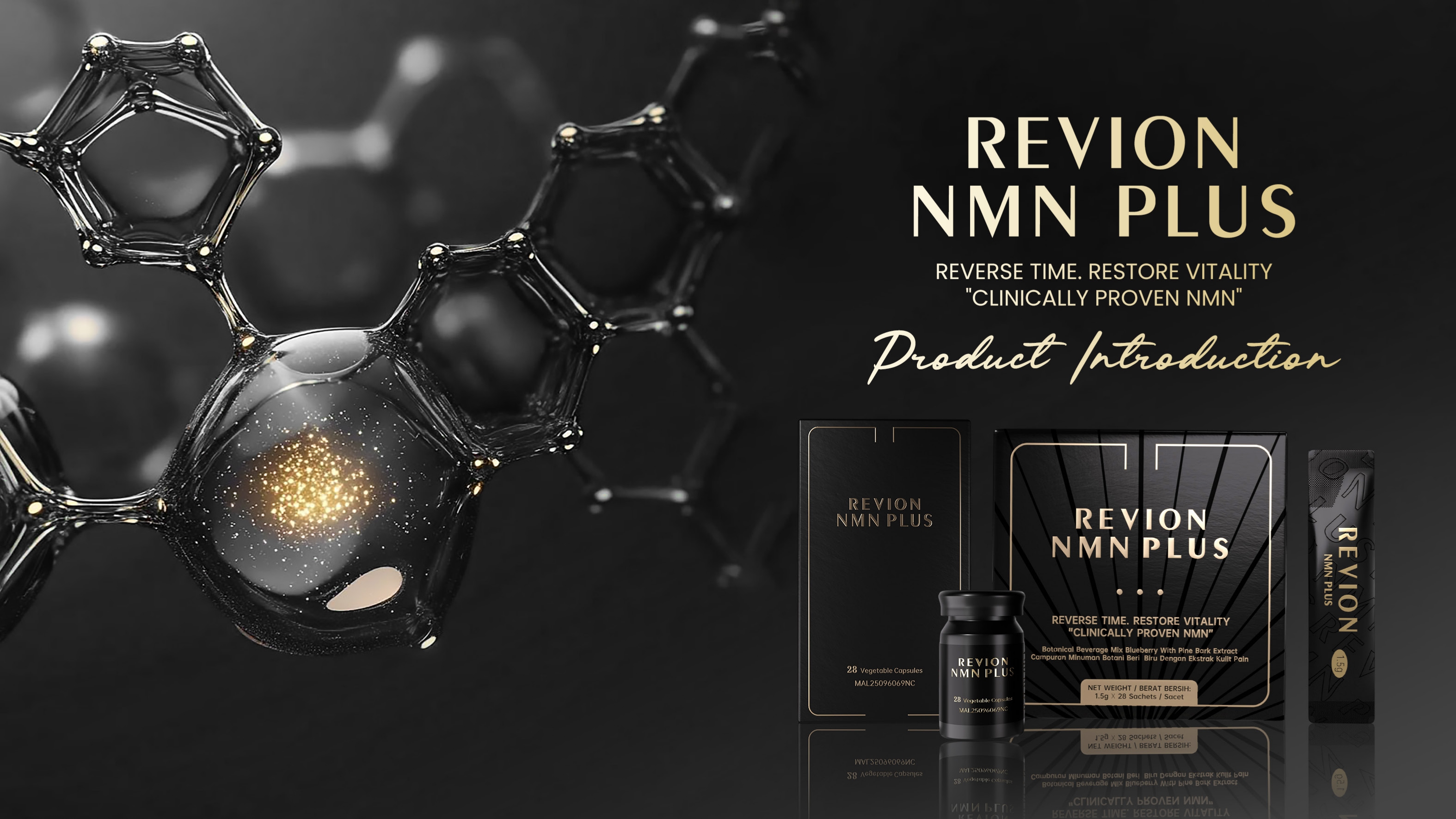 REVION NMN PLUS 胶囊包装 黑金奢华设计