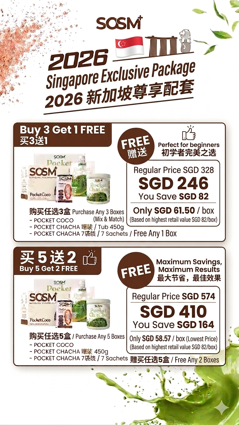 SOSM POCKET Series - singapore