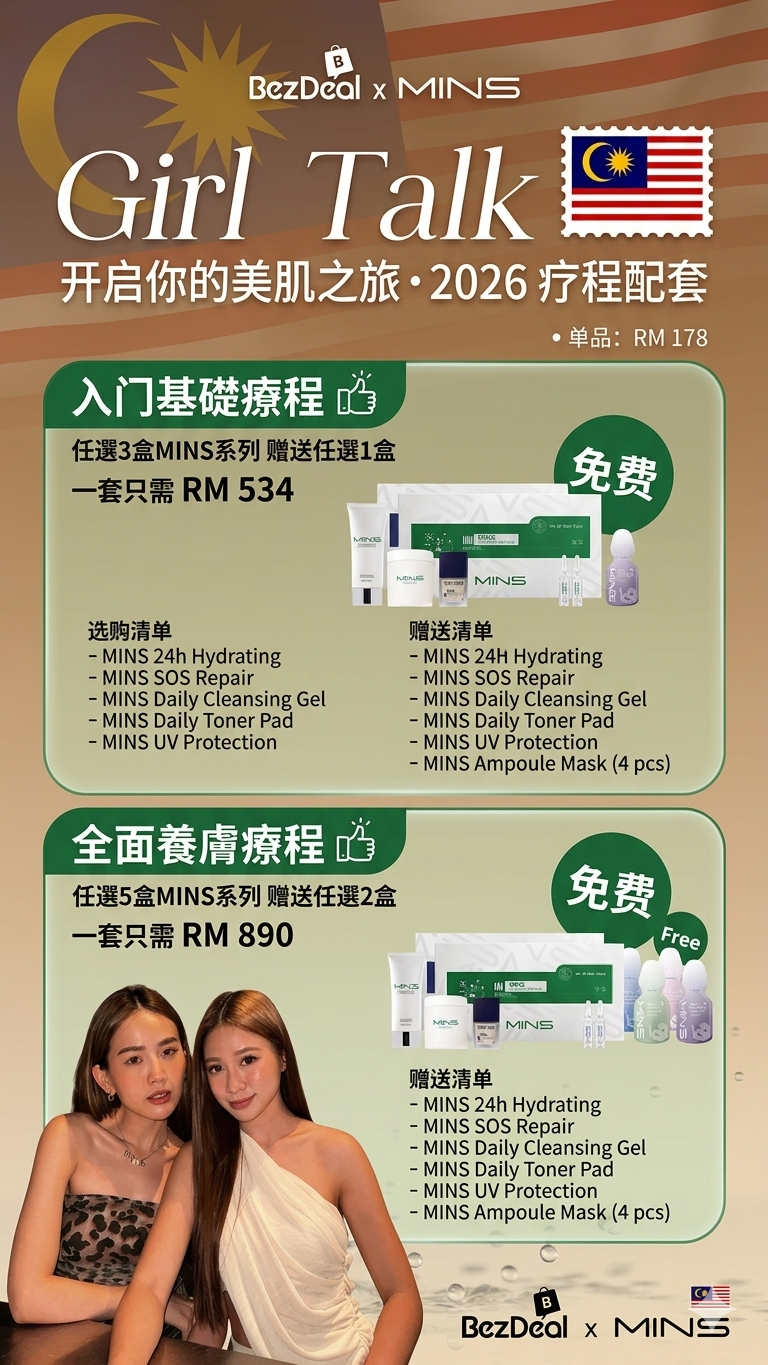 Gemini_Generated_Image_79q3wk79q3wk79q3