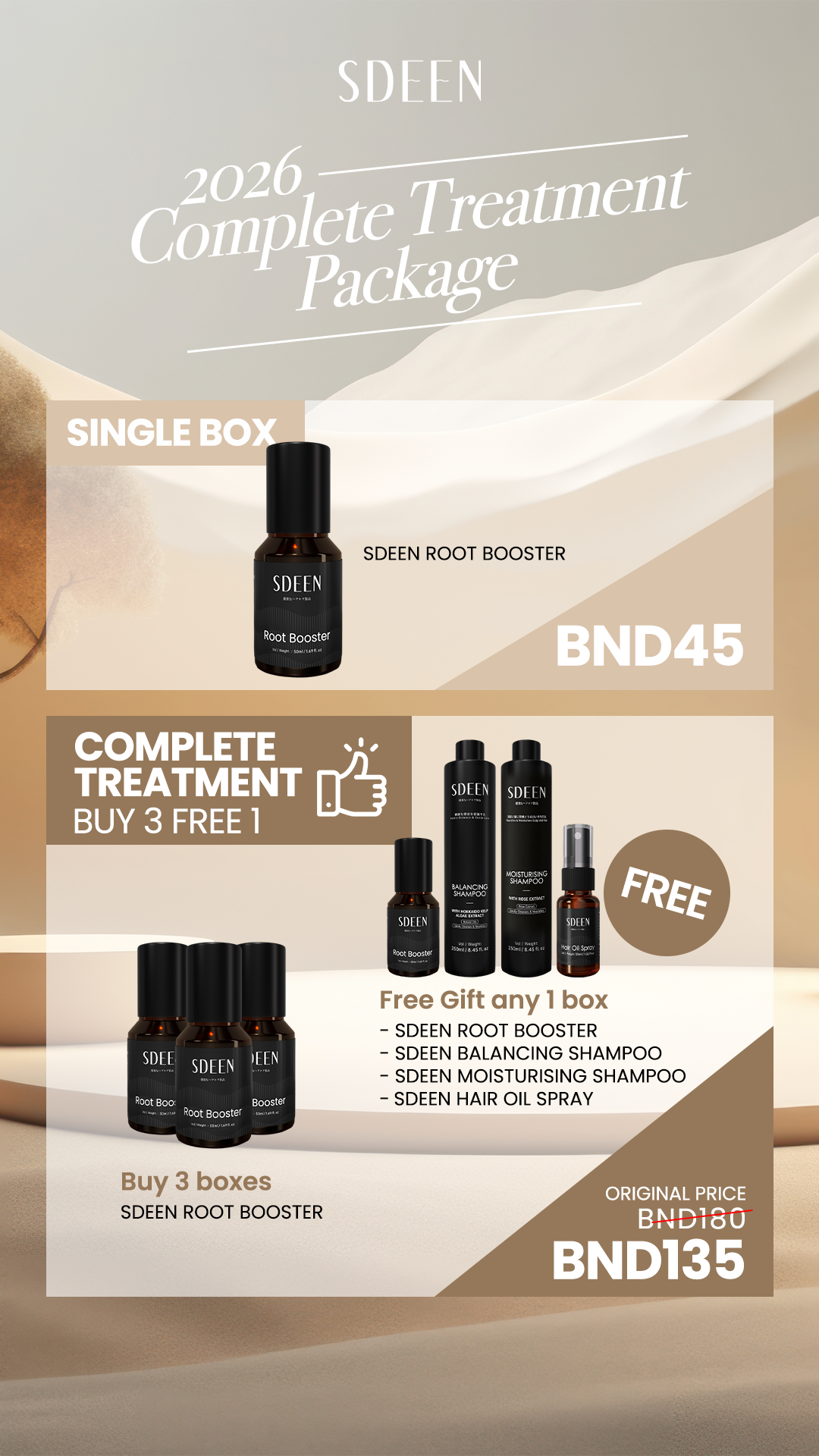 SDEEN Hair Growth Care Set | Root Booter Pakaj【Brunei 文莱】