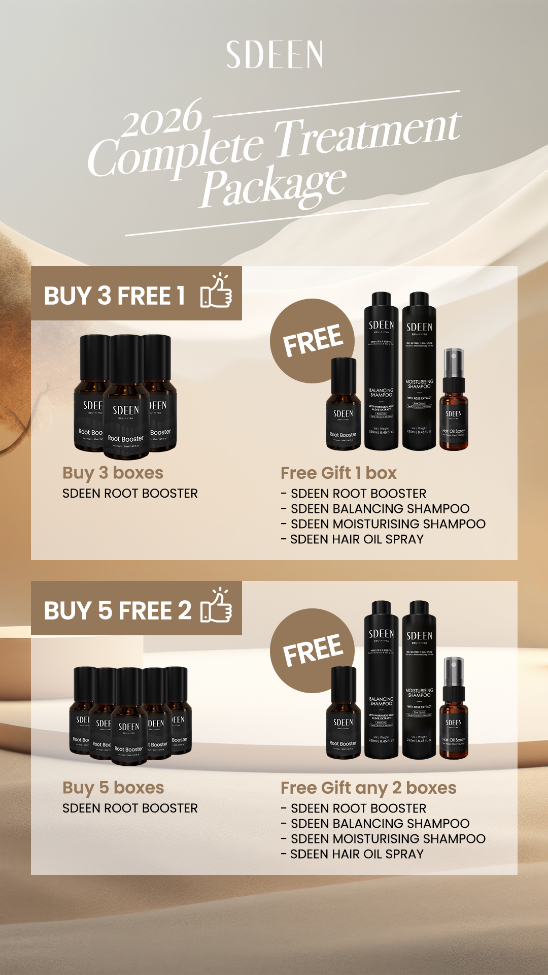 Root Booster
