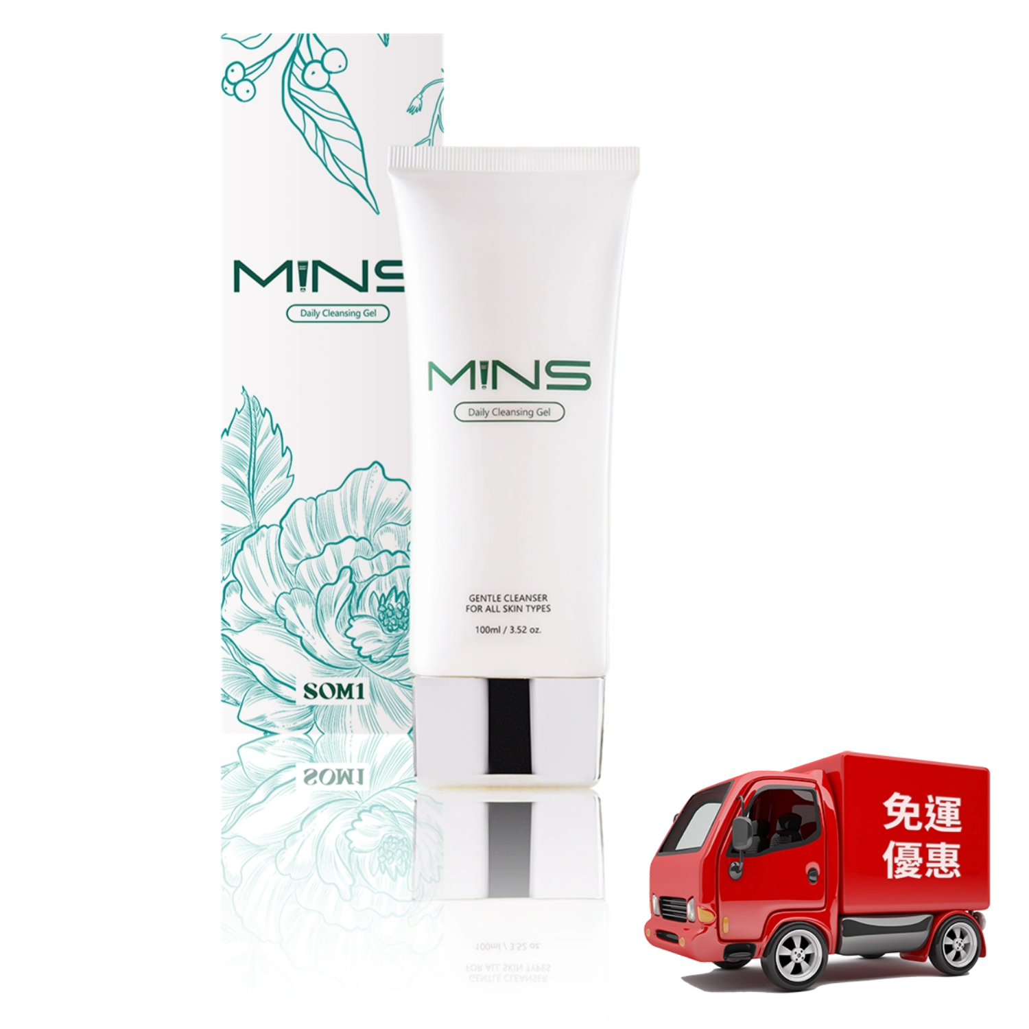 MINS_DAILY_CLEANSER_TW