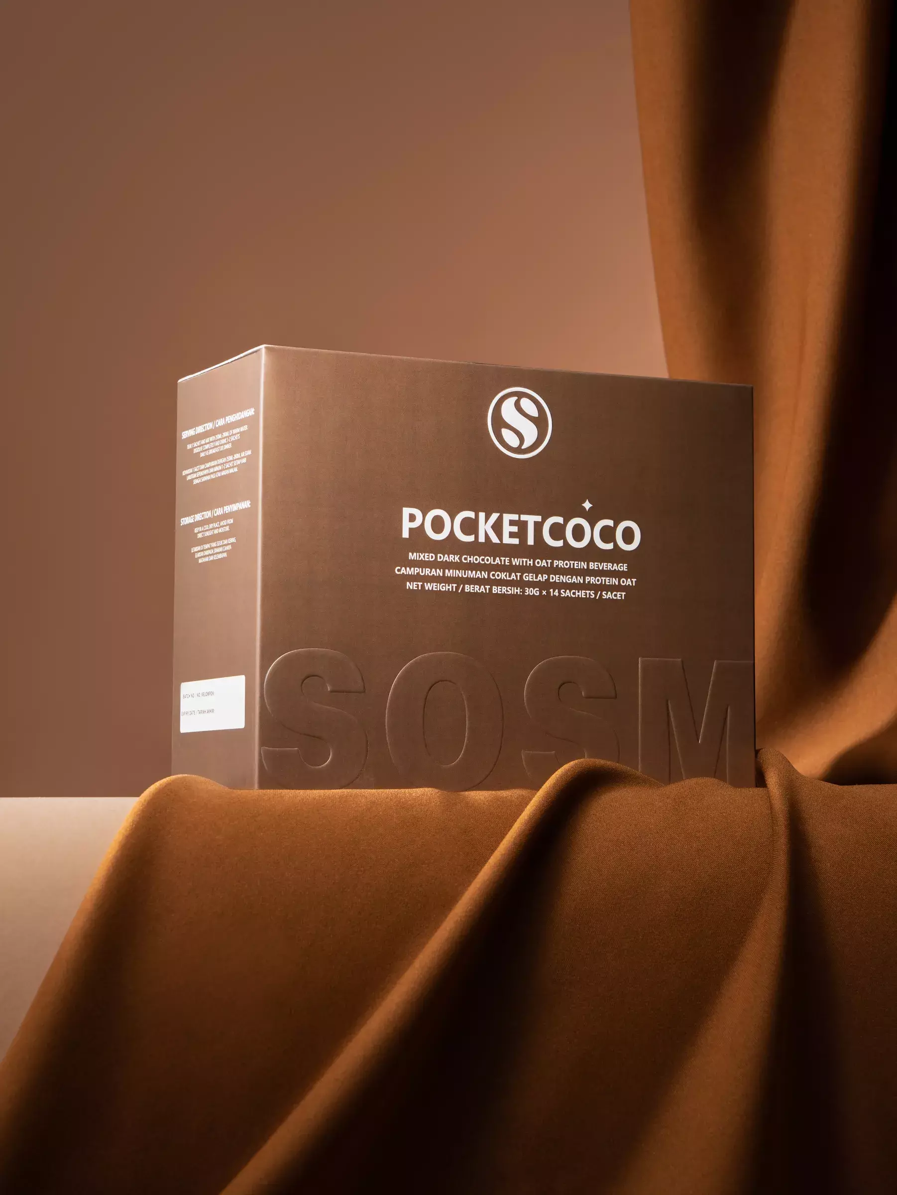 Pocket Coco 代餐, By SOM1 – SOM1 EAGLE TEAM