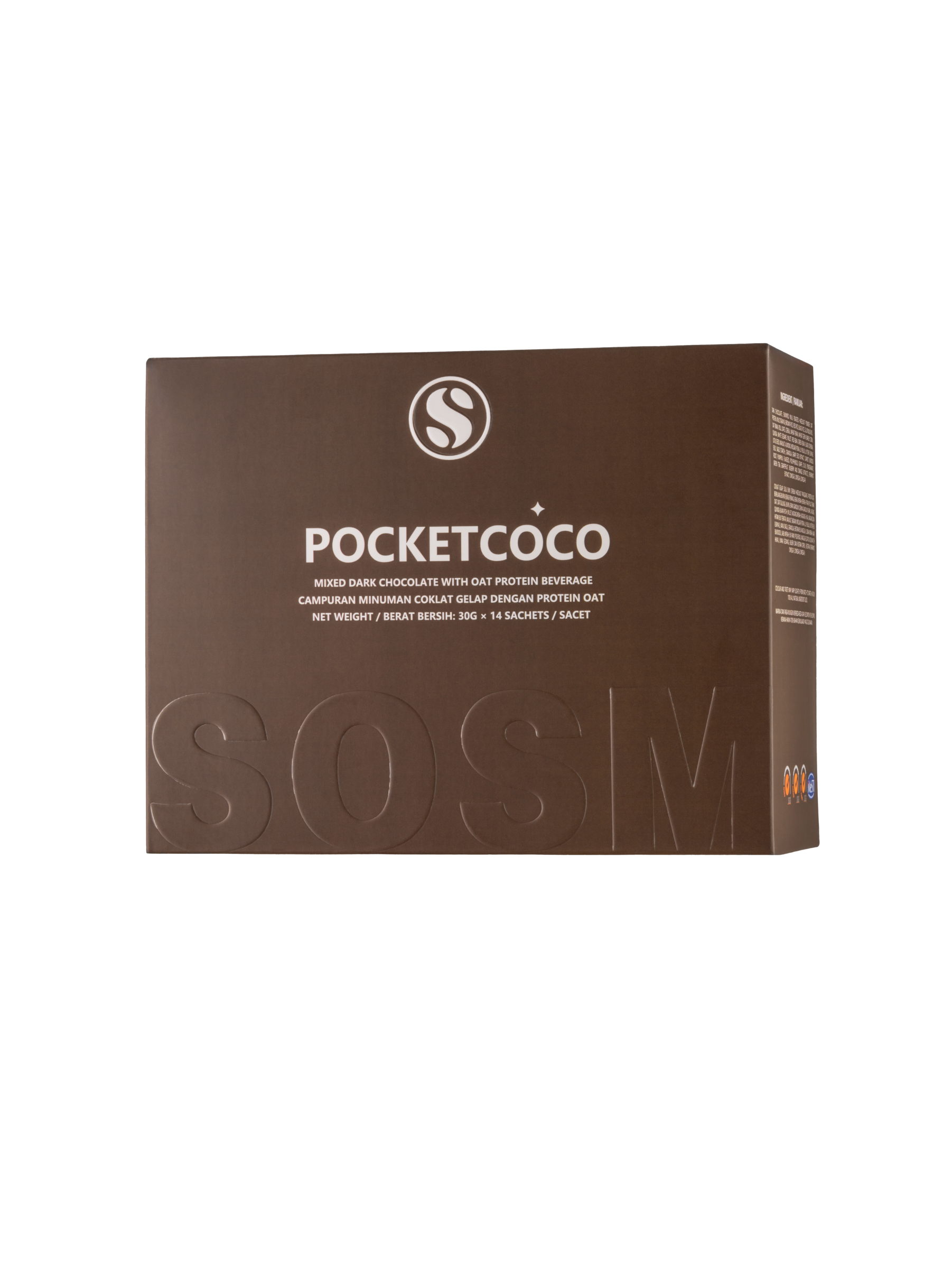 POCKETCOCO BOX