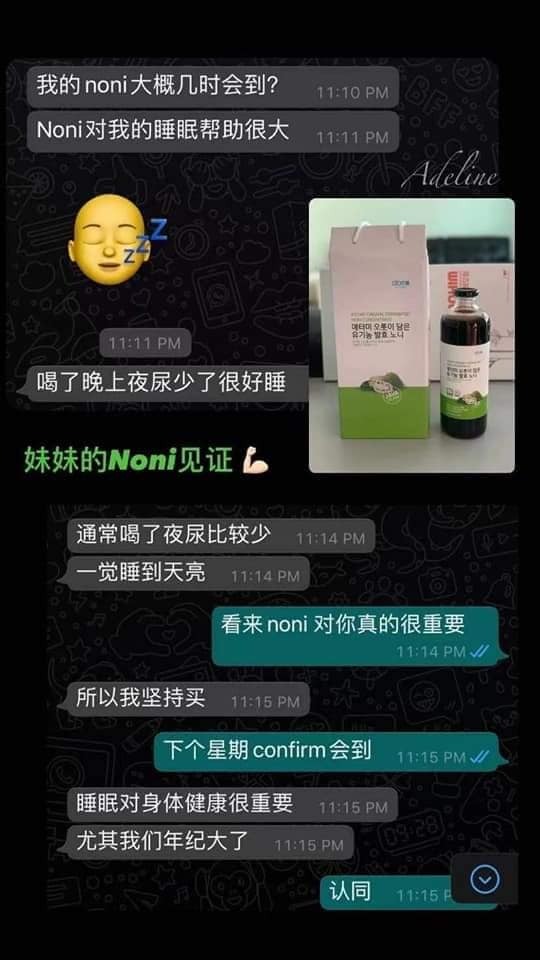 474951189_3941223606156473_7459529881676397286_n