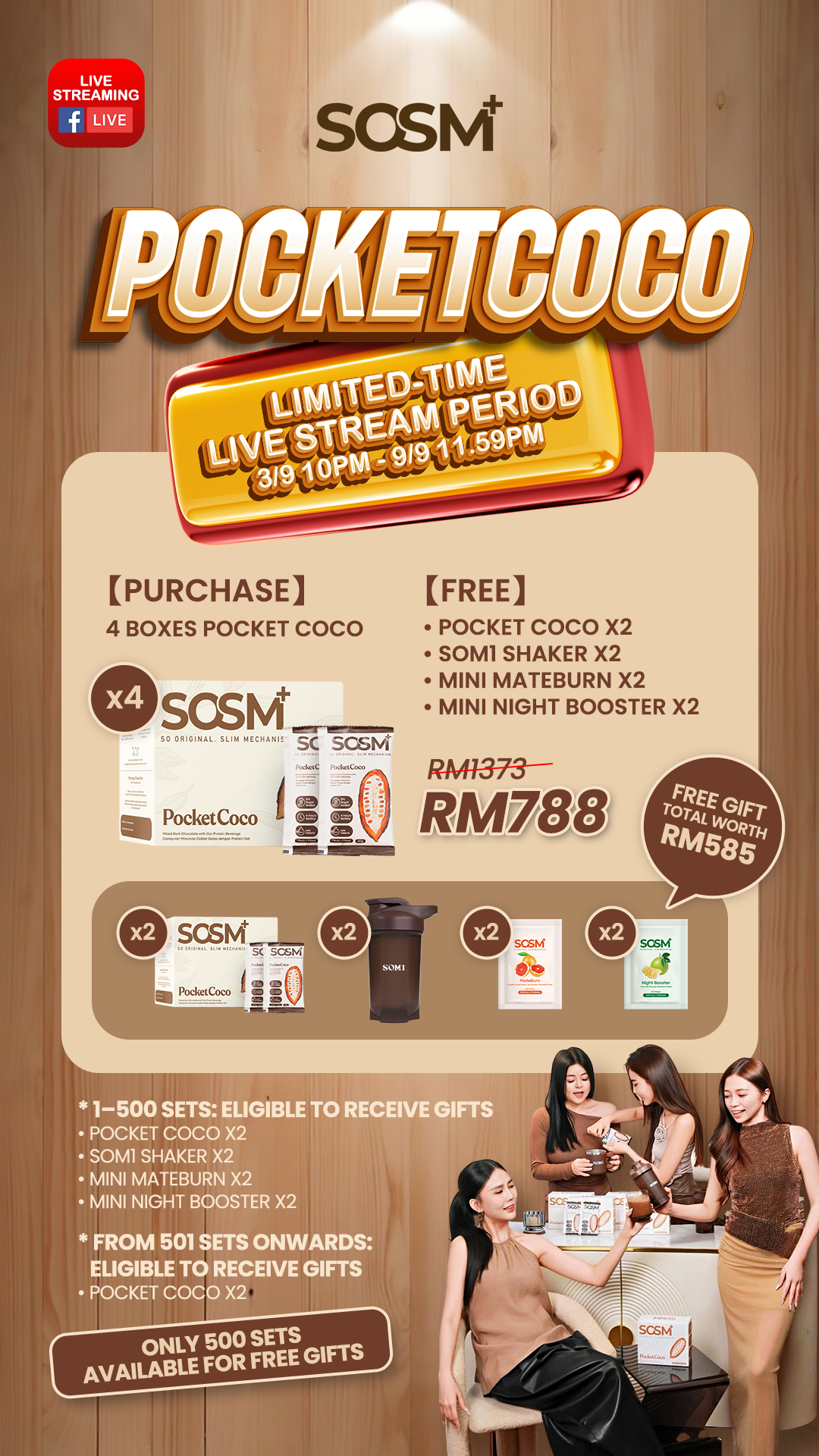 SOSM+ Live Stream Promotion for Pocket Coco. Limited-time offer from 3rd Sept TOPM to 9th Sept 11:59PM. Purchase 4 boxes for only RM373 (original price RM788).
