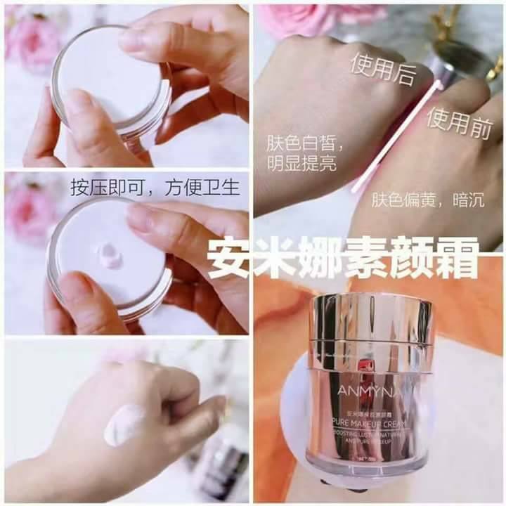 Image result for 安米娜素颜霜,小凯老实