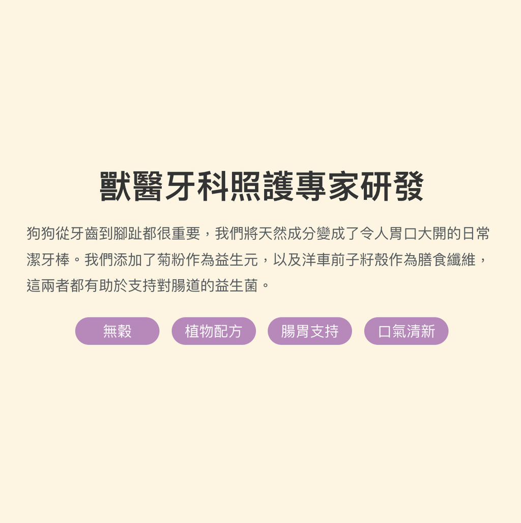 截圖 2022-03-16 下午3.05.37.png