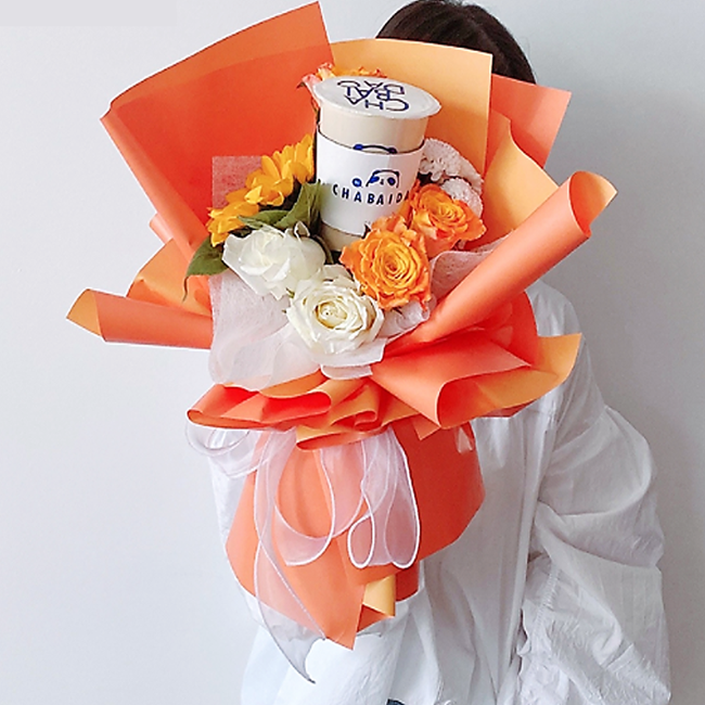 Pegasus Floral Trading - With Style! |  - WRAPPER