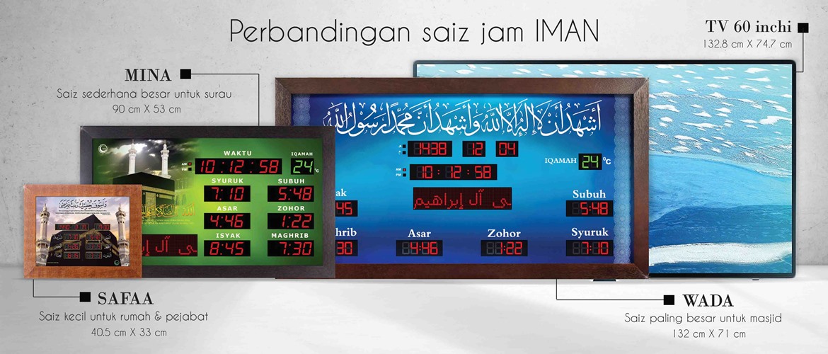 Jam Azan Waktu Solat Takwim Digital Iman Alhdara