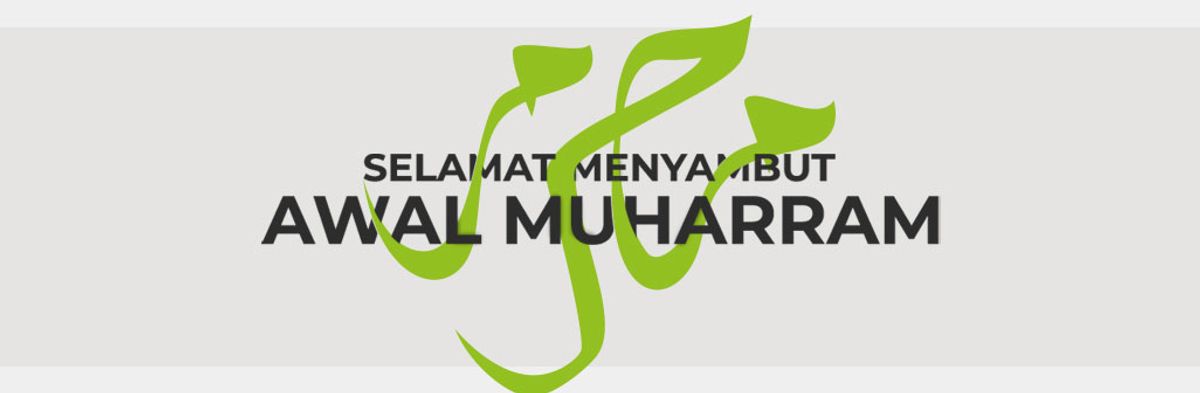 SALAM MAAL HIJRAH