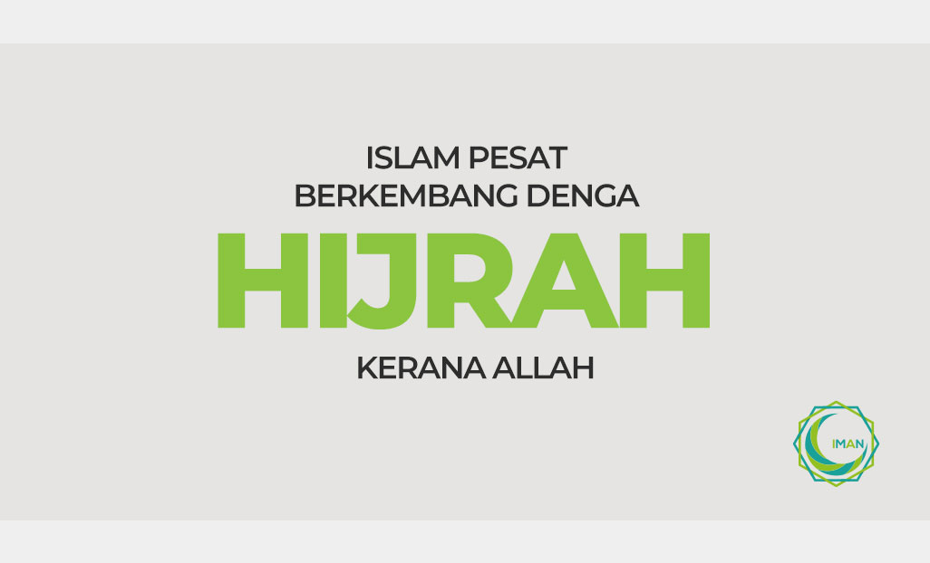 Hijrah.jpg