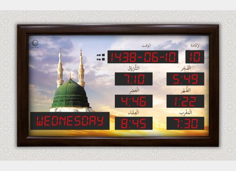 Surau-Special-Order-V4.jpg