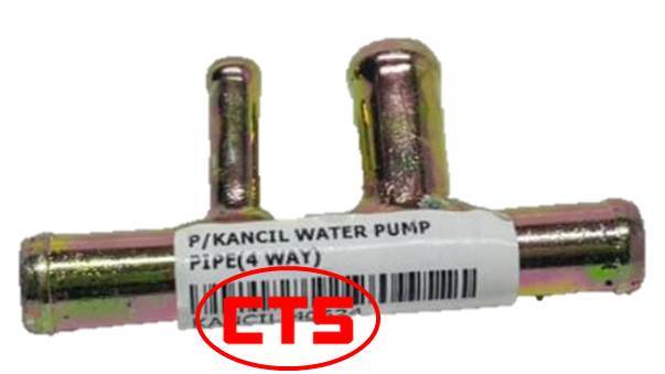Perodua Kancil (4 way)- Water Pump Pipe – CTS AUTO PARTS 