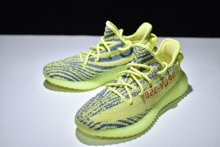yeezy frozen yellow replica