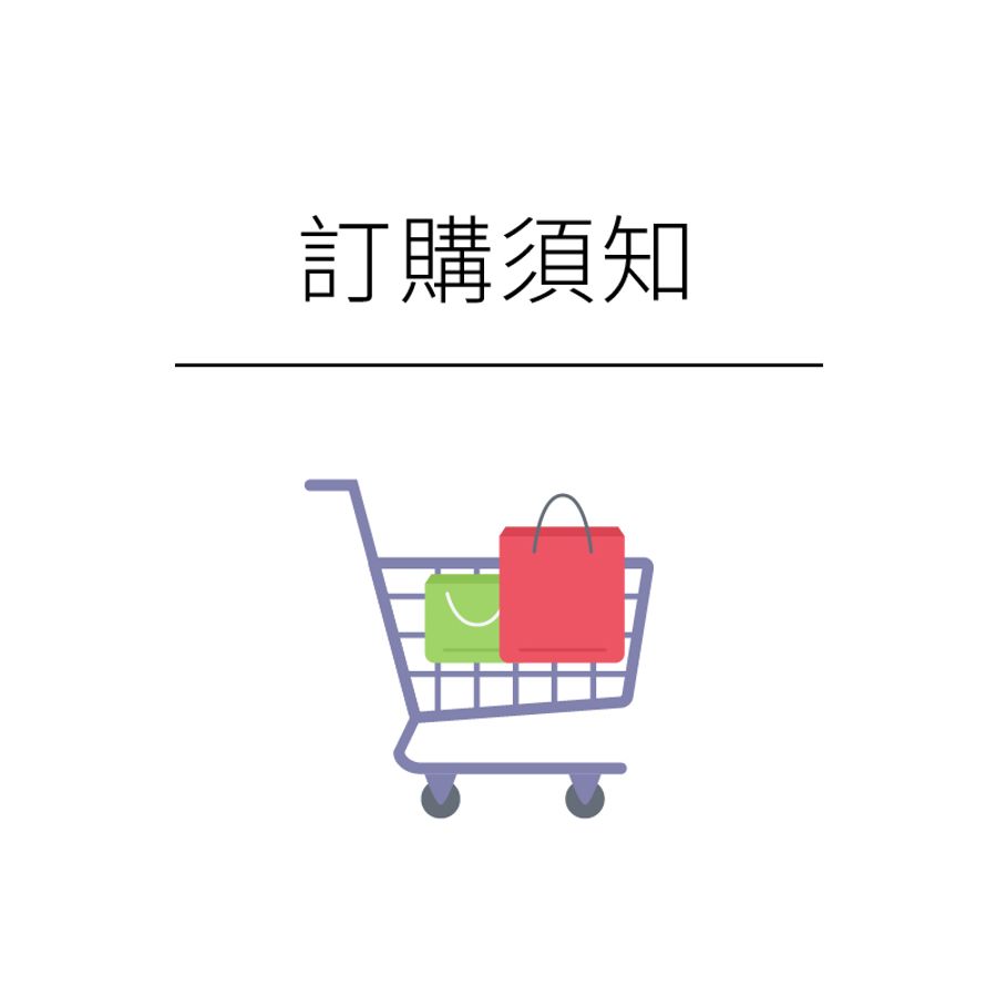博司條碼@盈家資訊 |  - 