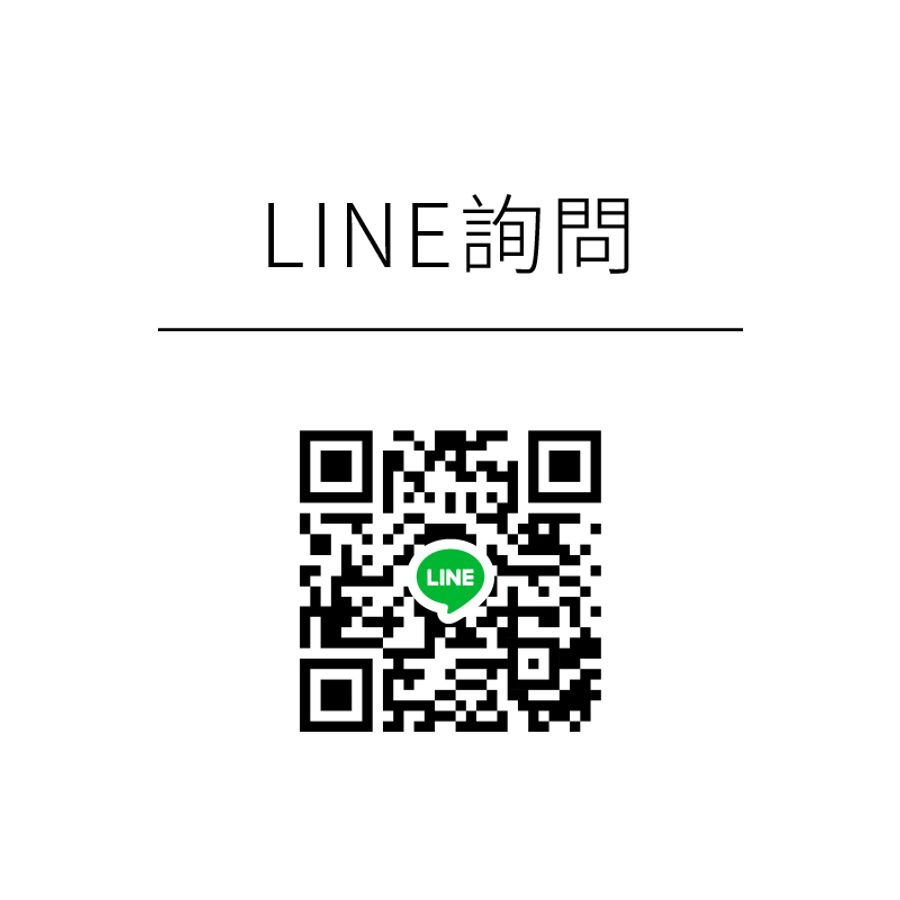 博司條碼@盈家資訊 |  - 