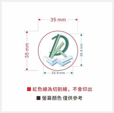 銅版亮膜_圓_35X35_20260303