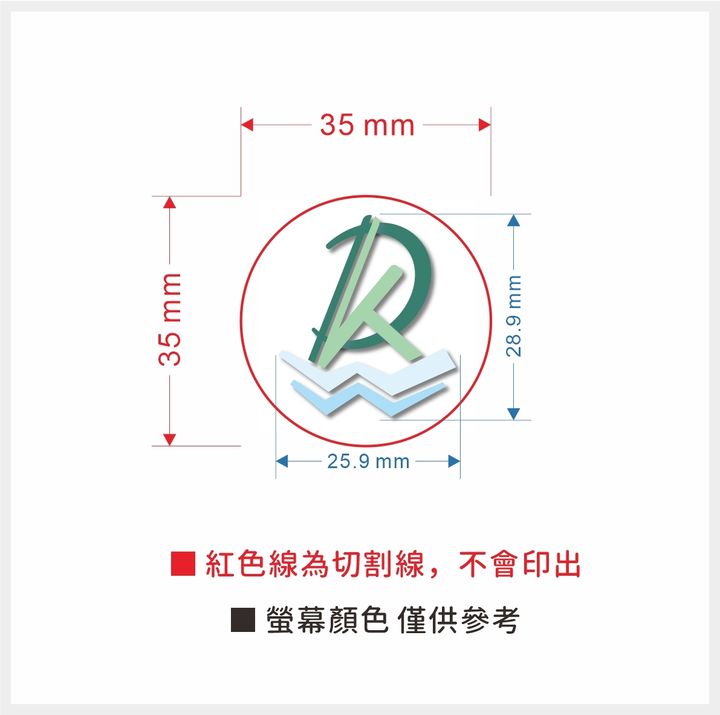 銅版亮膜_圓_35X35_20260303