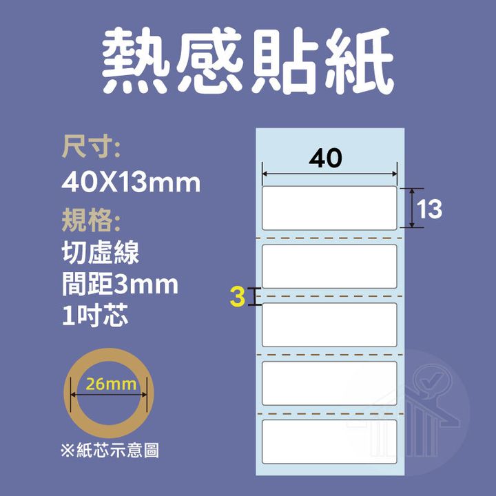 40X13_1