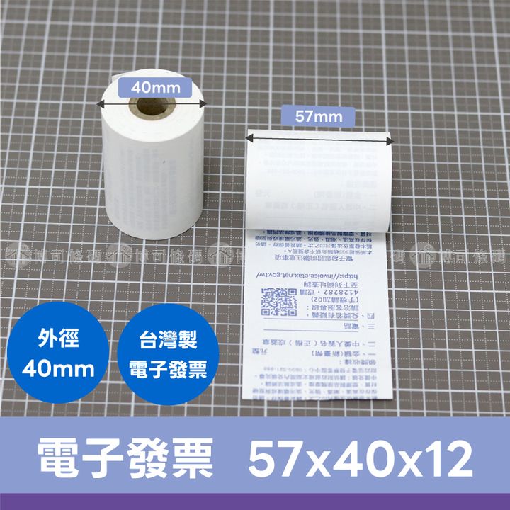 E5740-02