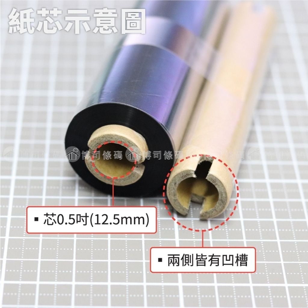 tw-11134207-7ras8-m64xbc9cebva51