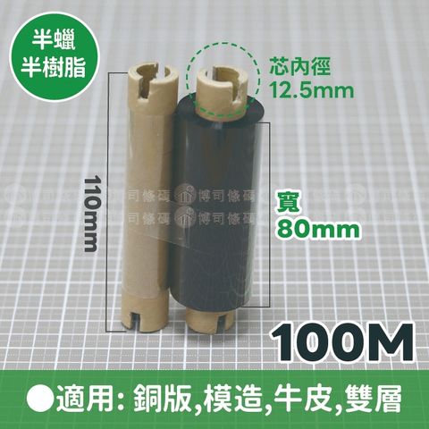 tw-11134207-820le-mmlsl6c4ijnzee