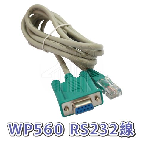 wp560-rs232.jpg