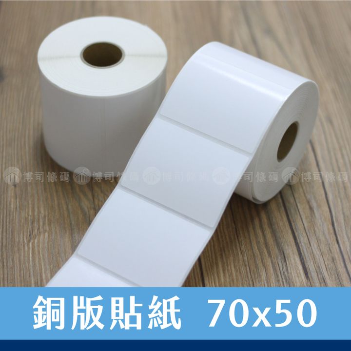 7050.jpg