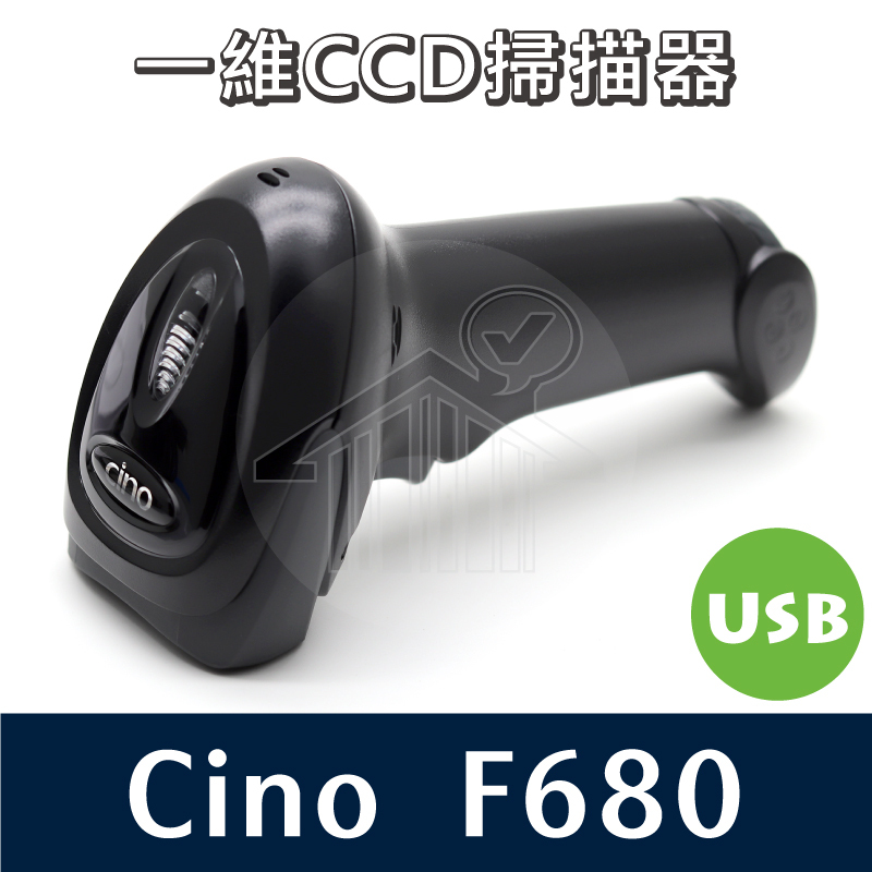 奥祕傳書　五行易精蘊 加藤大岳 著 奥祕傳書「五行易精蘊」 紀元書房版