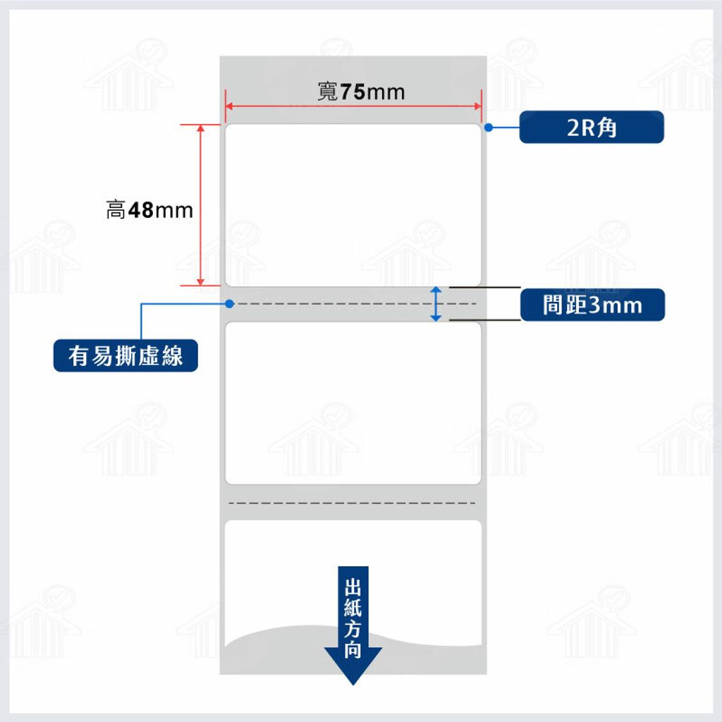 尺寸圖-有虛線-7548.jpg