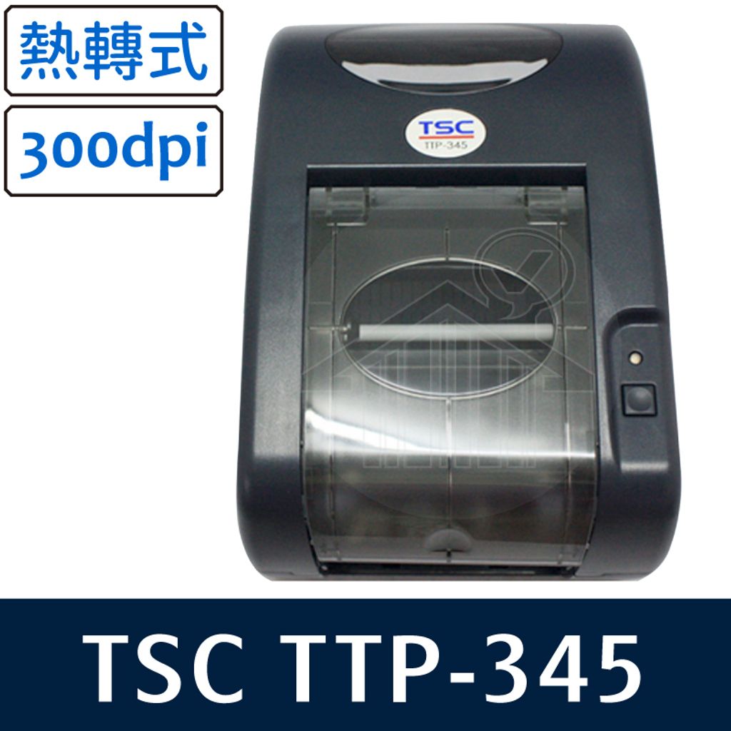 TTP-345.jpg