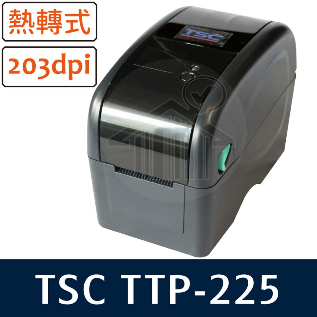 TTP-225.jpg