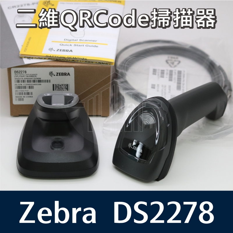即購入 Petite香]お試し香水 原材料/ザラ W/END till 8:00 PM